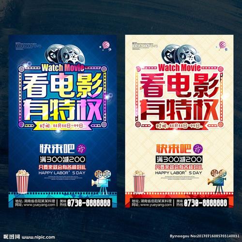 高仿北爱荷华大学文凭毕业证