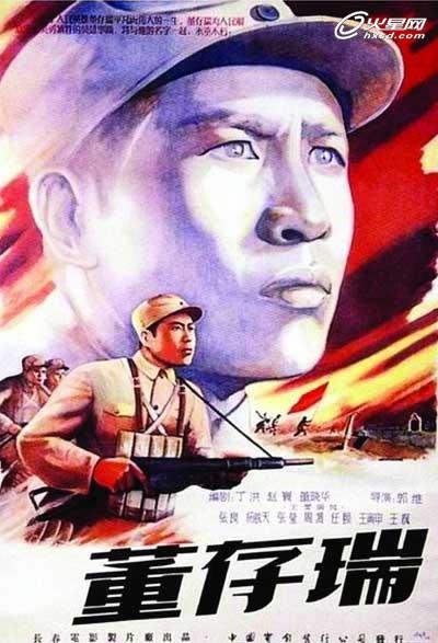 个人存款证明书可以质押贷款吗